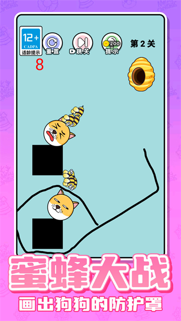 ��������ţ�ֻ���