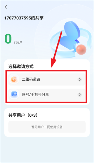 �������йٷ�����