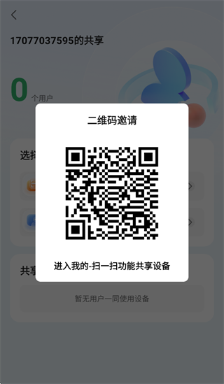 �������йٷ�����