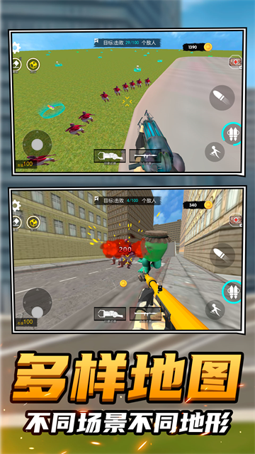 Ӣ�۾�Ԯ����(ɳ������)