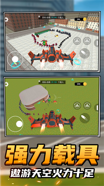 Ӣ�۾�Ԯ����(ɳ������)