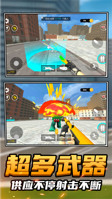 Ӣ�۾�Ԯ����(ɳ������)