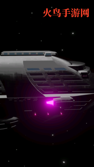 �ӳ�����ɴ�Spaceship