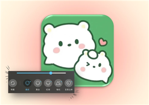 ΢����Ƶ���չ������������� ΢����Ƶ���չ������ò���