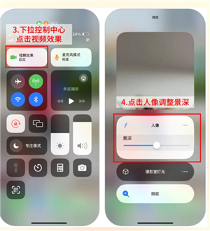 ΢����Ƶ���չ������������� ΢����Ƶ���չ������ò���