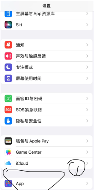 ΢����Ƶ���չ������������� ΢����Ƶ���չ������ò���