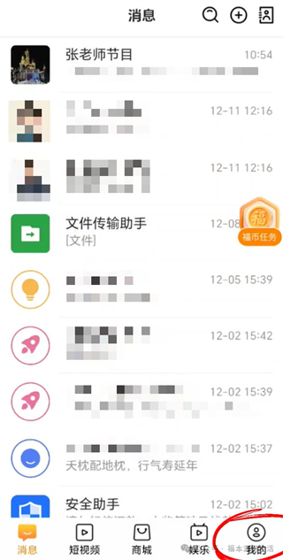 ����Դapp�ٷ�����