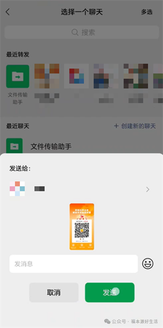 ����Դapp�ٷ�����