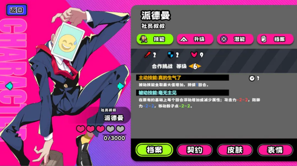 �����ɶԹٷ���