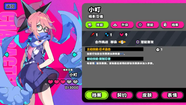 �����ɶԹٷ���