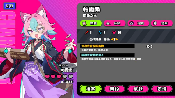 �����ɶԹٷ���