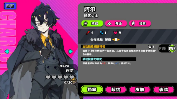 �����ɶԹٷ���