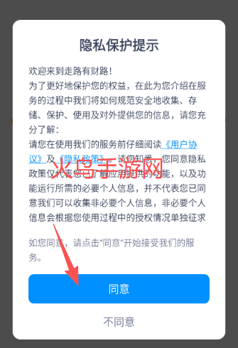 ��·�Ƶ�������