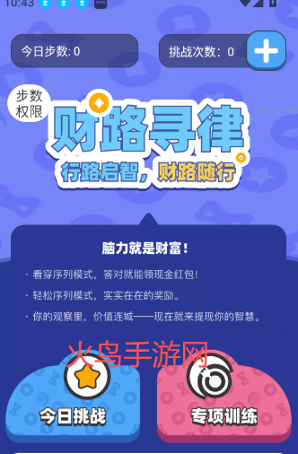 ��·�Ƶ�������