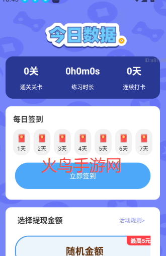 ��·�Ƶ�������