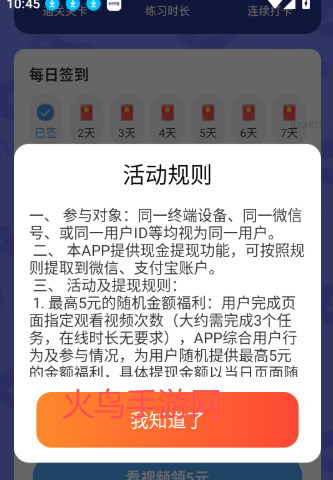 ��·�Ƶ�������