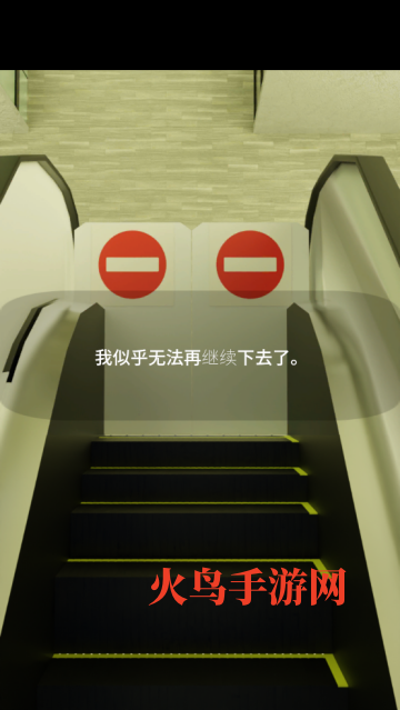 ����̳�������Ϸ