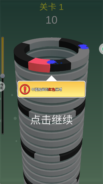 ѹ���ͷ�����Ϸ