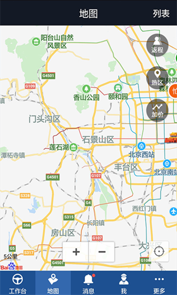 e����˾���˰�׿��