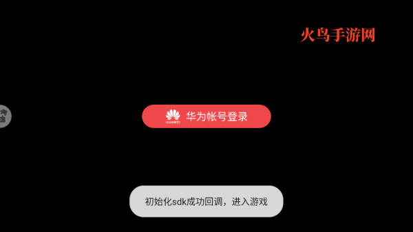 ȫ����ǿ��������С��Ϸ