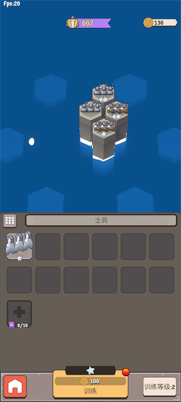 ����Ҫ����Ϸ