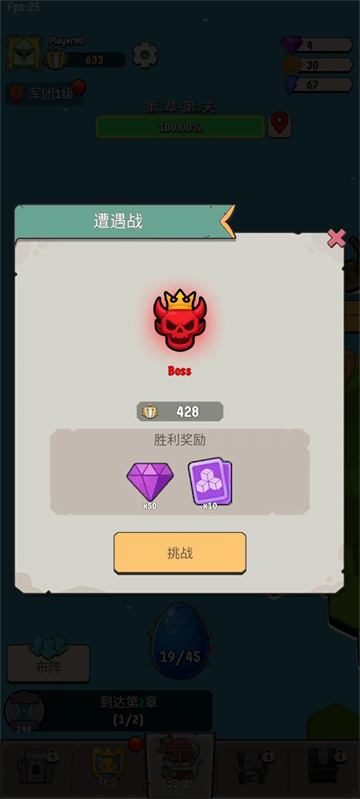 ����Ҫ����Ϸ