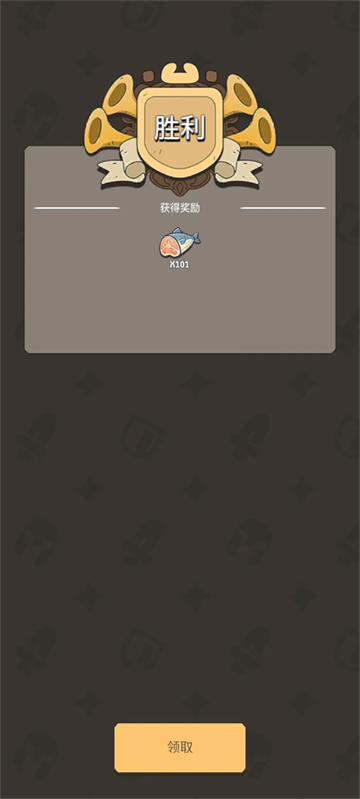 ����Ҫ����Ϸ