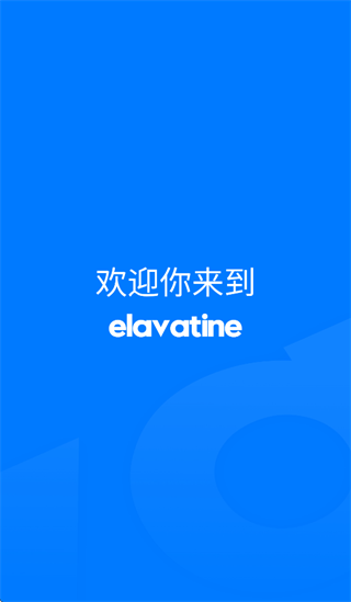 elavatine�ٷ���������