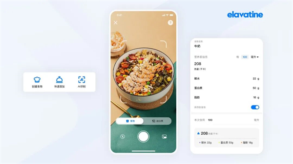 elavatine�ٷ���������