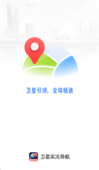 ����ʵ������app