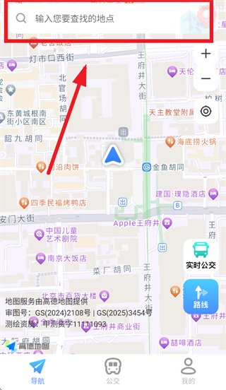 ����ʵ������app