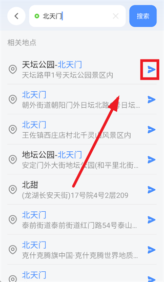 ����ʵ������app