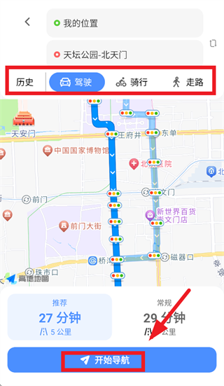 ����ʵ������app