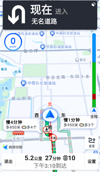 ����ʵ������app