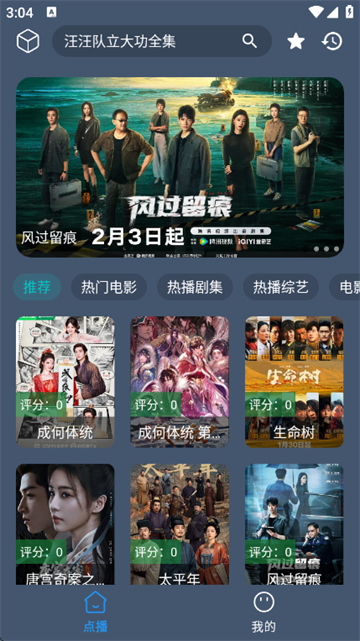 С��ѼӰ�����°�