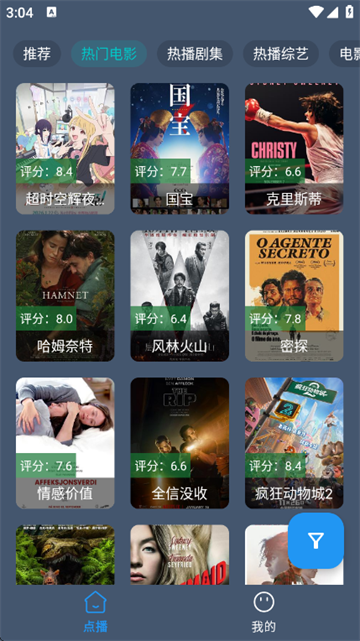 С��ѼӰ�����°�