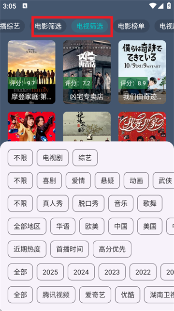 С��ѼӰ�����°�