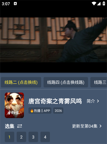 С��ѼӰ�����°�