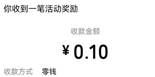 ����������׬Ǯ������