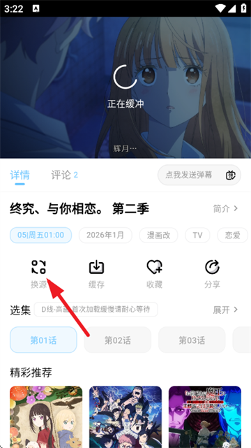 moefun������Ѱ�����