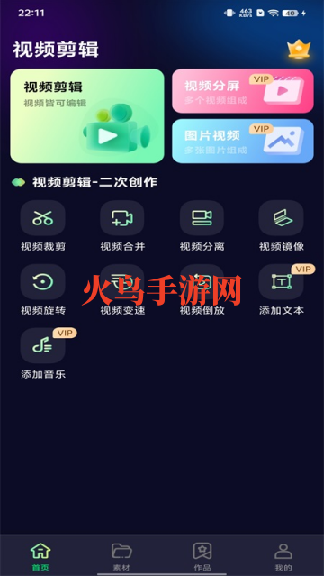 ������Ƶ����