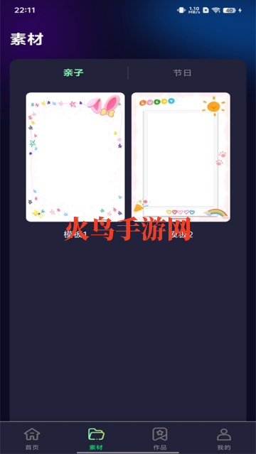 ������Ƶ����