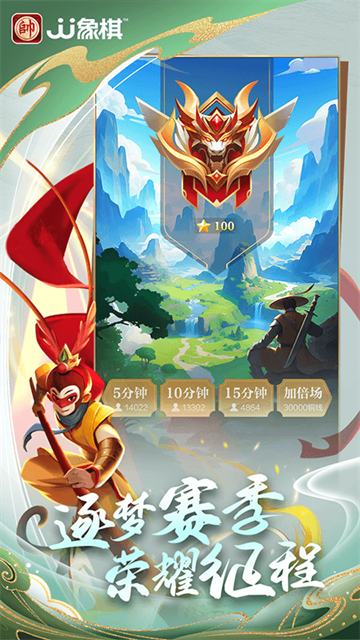 JJ������Ϸ