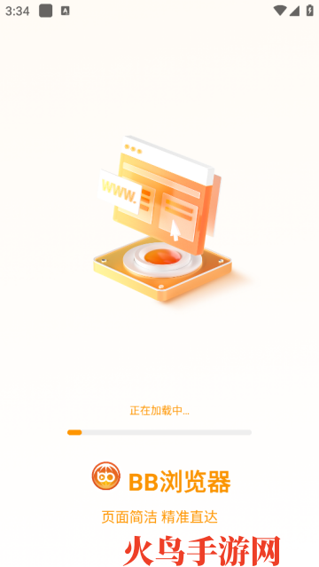 BB�����app