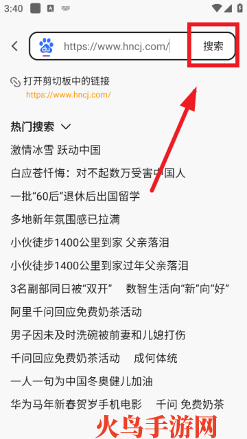 BB�����app