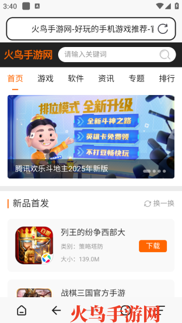 BB�����app