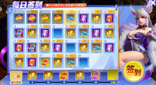 ���߲���2026��׿�汾��������