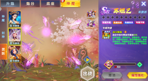 ���߲���2026��׿�汾��������