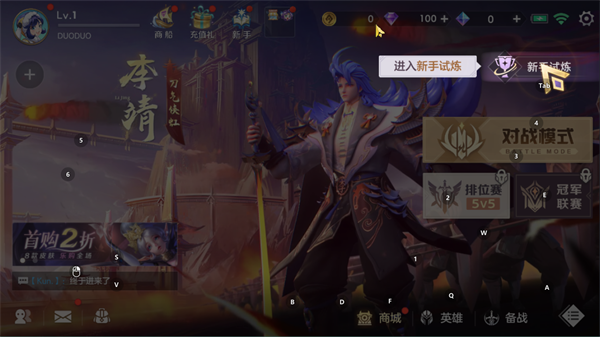 ���Ӣ����ҫ��