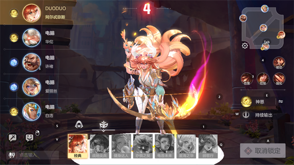 ���Ӣ����ҫ��